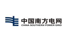 中國(guó)南方電網