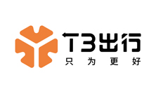T3出(chū)行
